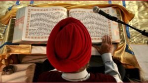 Gurbani Quotes in Punjabi