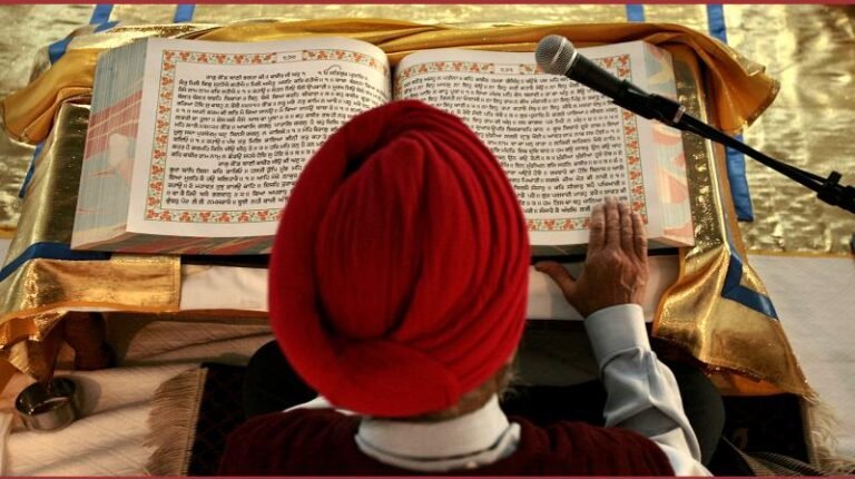 Gurbani Quotes in Punjabi